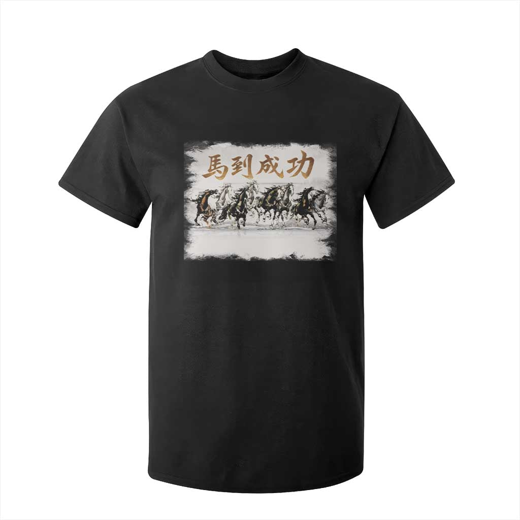 Year of The Horse 2026 T Shirt For Kid Gallop Of The 8 Horses Lunar New Year TS11 Black Print Your Wear