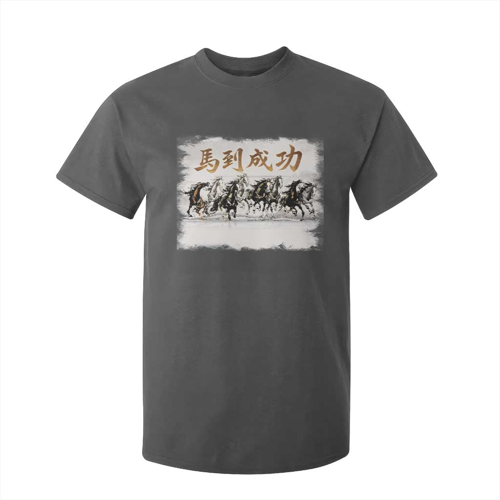 Year of The Horse 2026 T Shirt For Kid Gallop Of The 8 Horses Lunar New Year TS11 Dark Heather Print Your Wear