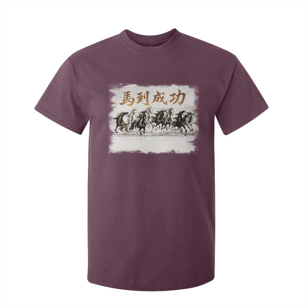 Year of The Horse 2026 T Shirt For Kid Gallop Of The 8 Horses Lunar New Year TS11 Maroon Print Your Wear