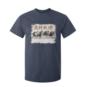 Year of The Horse 2026 T Shirt For Kid Gallop Of The 8 Horses Lunar New Year TS11 Navy Print Your Wear