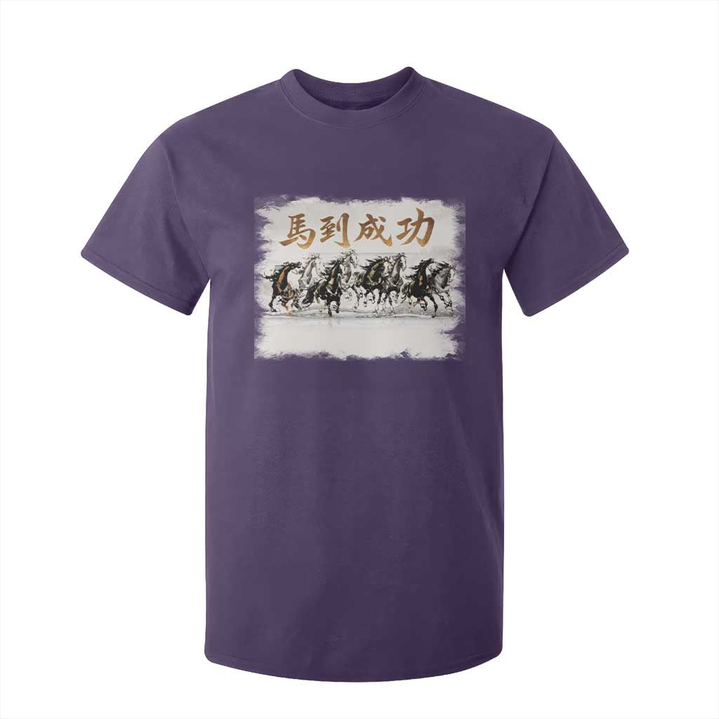 Year of The Horse 2026 T Shirt For Kid Gallop Of The 8 Horses Lunar New Year TS11 Purple Print Your Wear