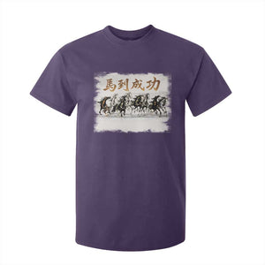 Year of The Horse 2026 T Shirt For Kid Gallop Of The 8 Horses Lunar New Year TS11 Purple Print Your Wear