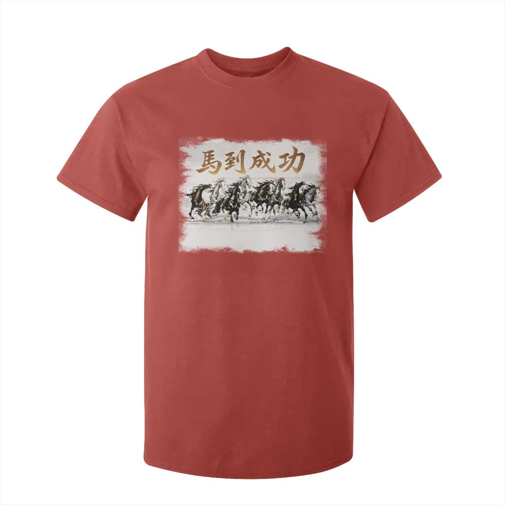 Year of The Horse 2026 T Shirt For Kid Gallop Of The 8 Horses Lunar New Year TS11 Red Print Your Wear