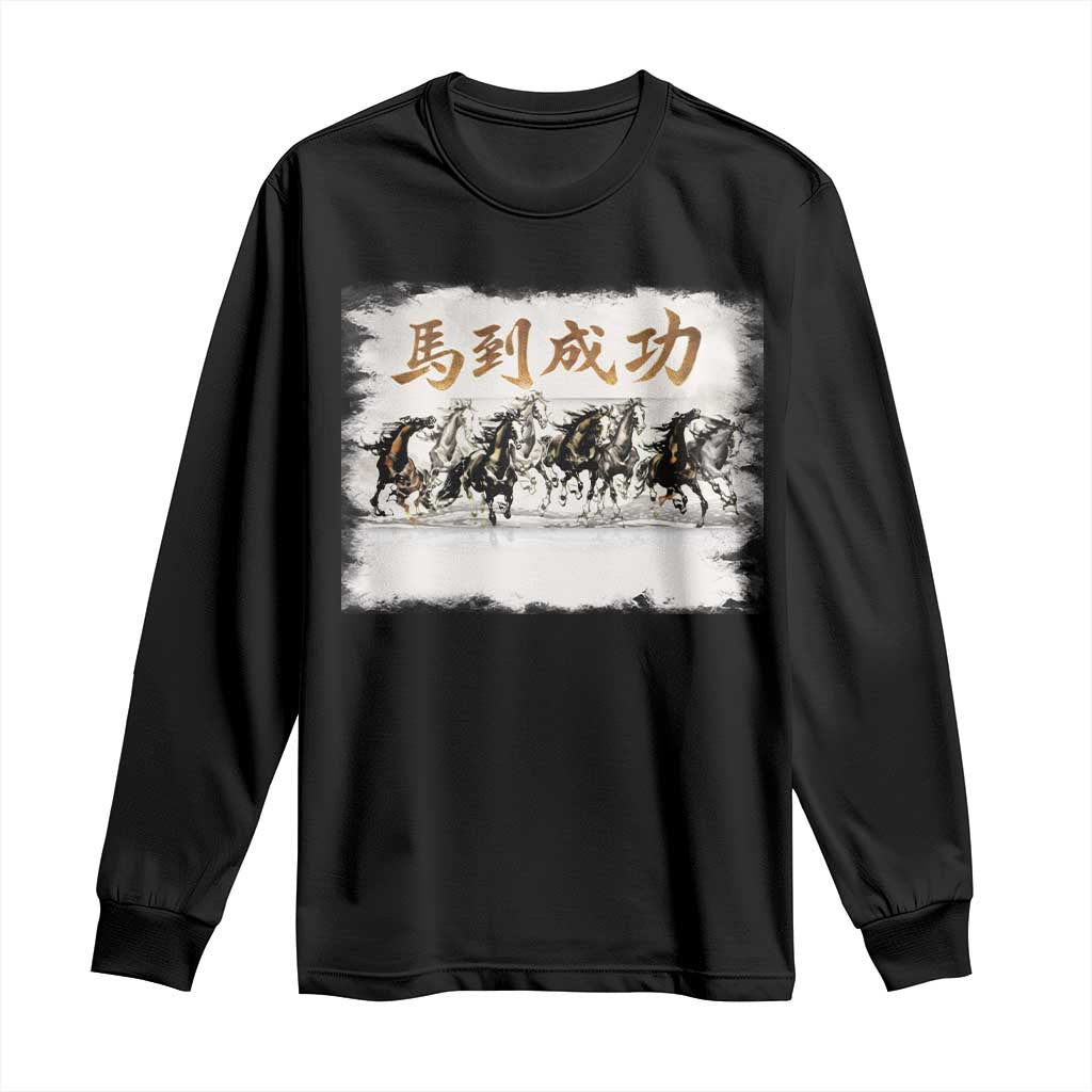 Year of The Horse 2026 Long Sleeve Shirt Gallop Of The 8 Horses Lunar New Year TS11 Black Print Your Wear