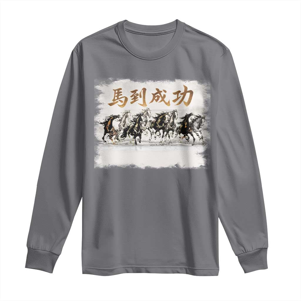 Year of The Horse 2026 Long Sleeve Shirt Gallop Of The 8 Horses Lunar New Year TS11 Charcoal Print Your Wear