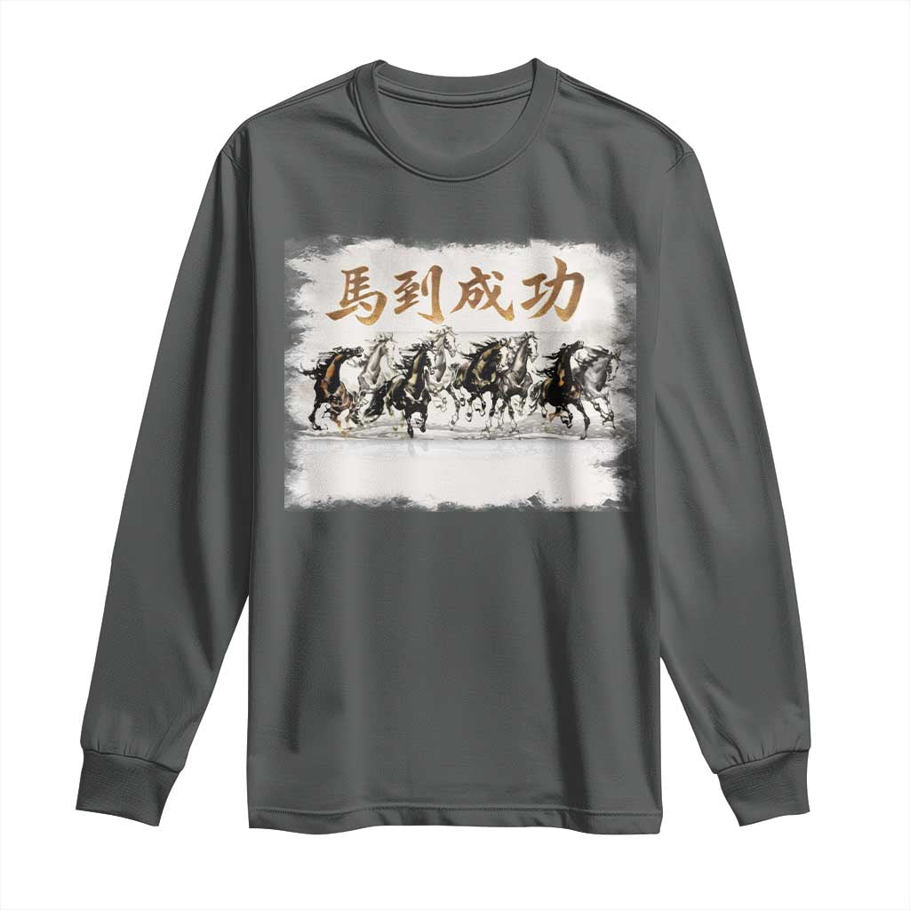Year of The Horse 2026 Long Sleeve Shirt Gallop Of The 8 Horses Lunar New Year TS11 Dark Heather Print Your Wear