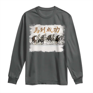 Year of The Horse 2026 Long Sleeve Shirt Gallop Of The 8 Horses Lunar New Year TS11 Dark Heather Print Your Wear