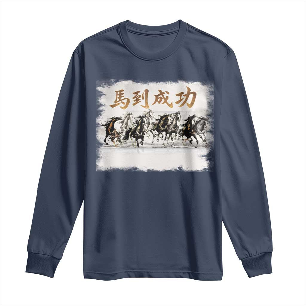 Year of The Horse 2026 Long Sleeve Shirt Gallop Of The 8 Horses Lunar New Year TS11 Navy Print Your Wear