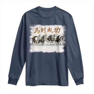 Year of The Horse 2026 Long Sleeve Shirt Gallop Of The 8 Horses Lunar New Year TS11 Navy Print Your Wear