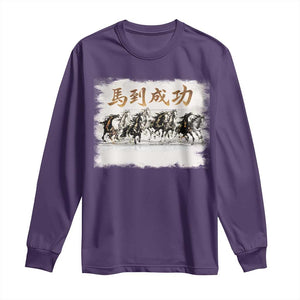 Year of The Horse 2026 Long Sleeve Shirt Gallop Of The 8 Horses Lunar New Year TS11 Purple Print Your Wear