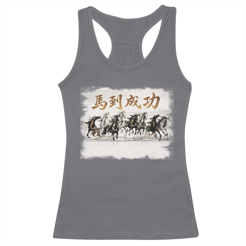 Year of The Horse 2026 Racerback Tank Top Gallop Of The 8 Horses Lunar New Year TS11 Charcoal Print Your Wear
