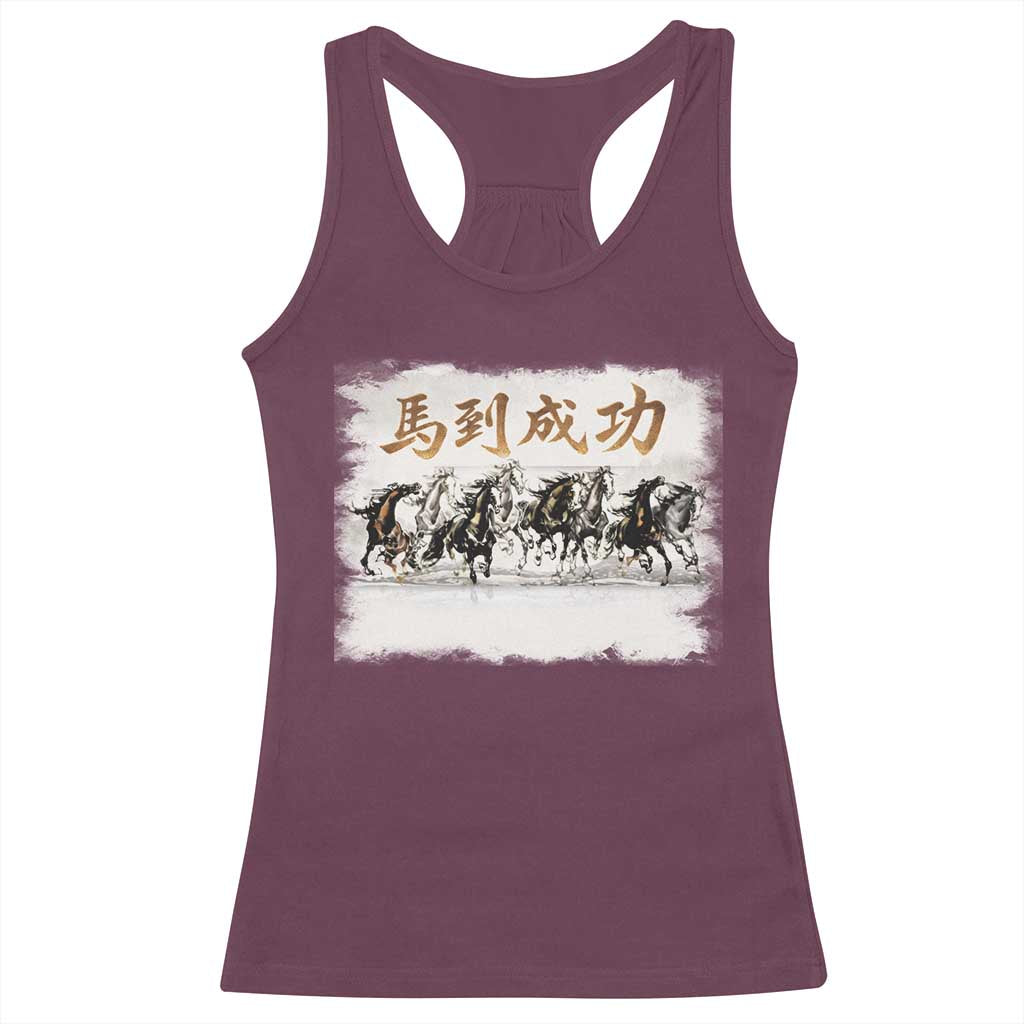 Year of The Horse 2026 Racerback Tank Top Gallop Of The 8 Horses Lunar New Year TS11 Maroon Print Your Wear