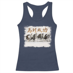 Year of The Horse 2026 Racerback Tank Top Gallop Of The 8 Horses Lunar New Year TS11 Navy Print Your Wear
