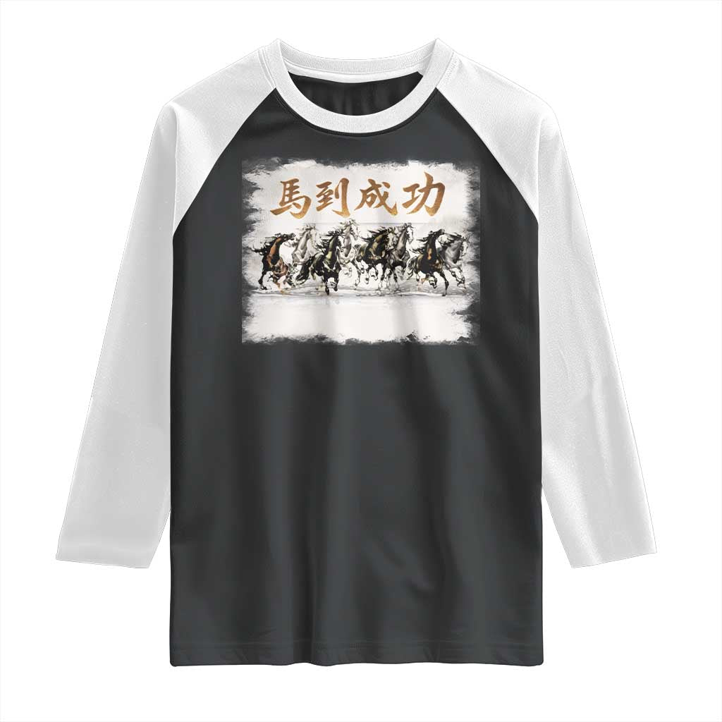 Year of The Horse 2026 Raglan Shirt Gallop Of The 8 Horses Lunar New Year TS11 Black White Print Your Wear