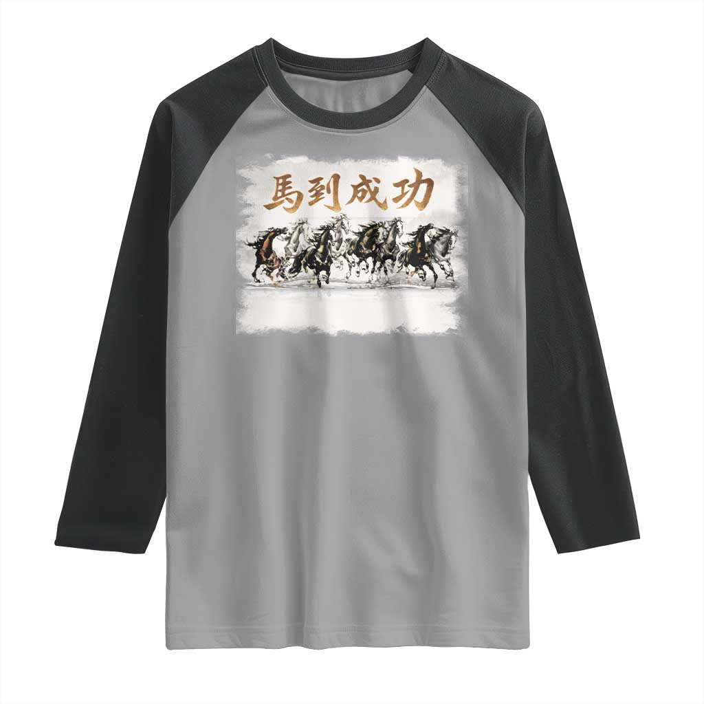Year of The Horse 2026 Raglan Shirt Gallop Of The 8 Horses Lunar New Year TS11 Sport Gray Black Print Your Wear