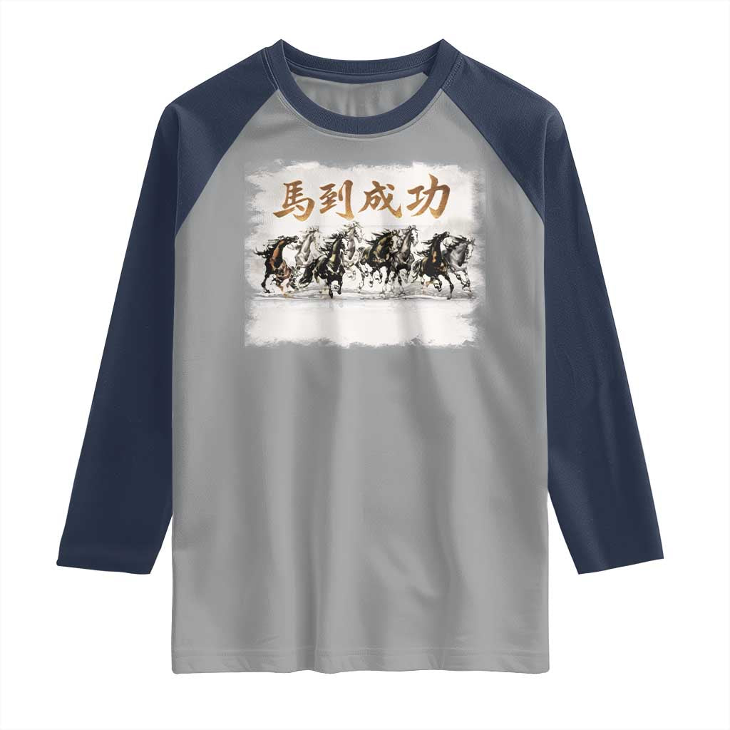 Year of The Horse 2026 Raglan Shirt Gallop Of The 8 Horses Lunar New Year TS11 Sport Gray Navy Print Your Wear