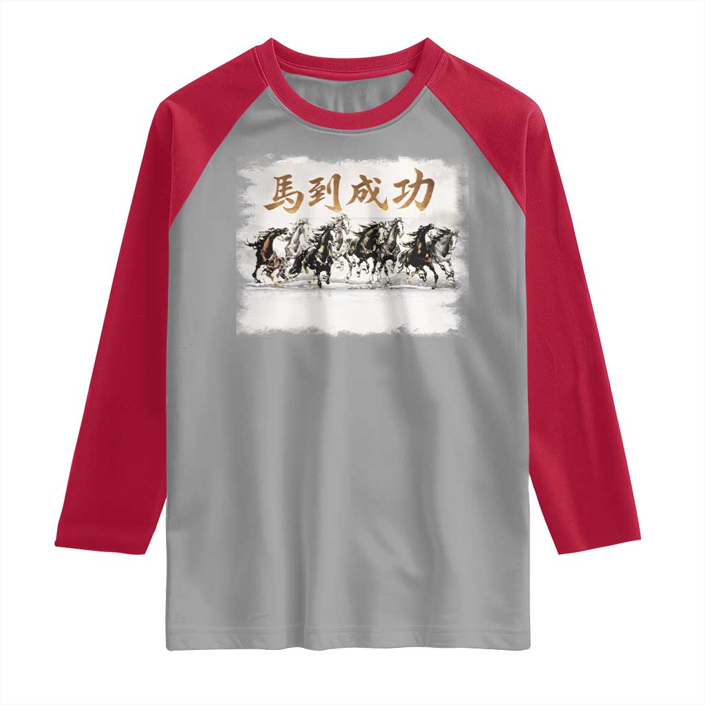 Year of The Horse 2026 Raglan Shirt Gallop Of The 8 Horses Lunar New Year TS11 Sport Gray Red Print Your Wear