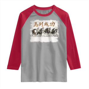 Year of The Horse 2026 Raglan Shirt Gallop Of The 8 Horses Lunar New Year TS11 Sport Gray Red Print Your Wear