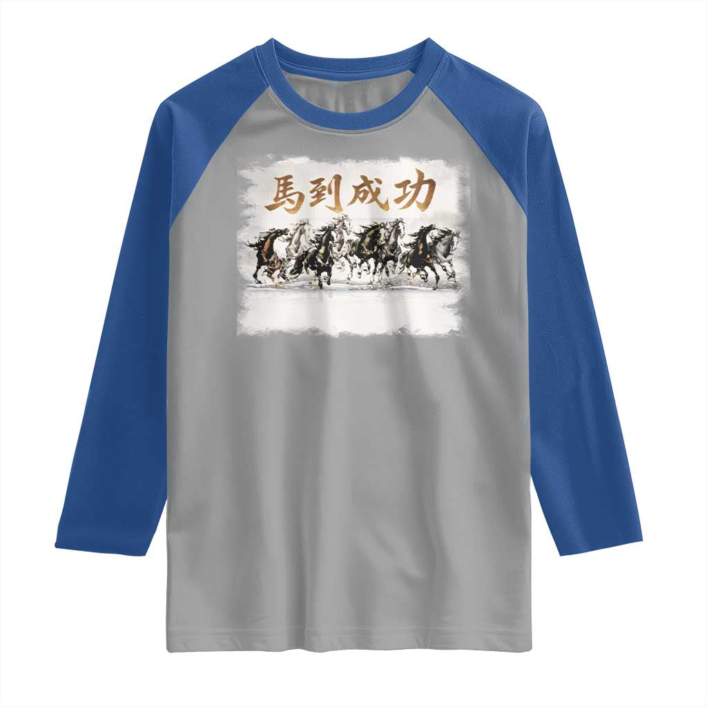 Year of The Horse 2026 Raglan Shirt Gallop Of The 8 Horses Lunar New Year TS11 Sport Gray Royal Print Your Wear