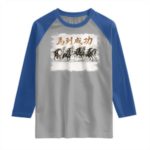 Year of The Horse 2026 Raglan Shirt Gallop Of The 8 Horses Lunar New Year TS11 Sport Gray Royal Print Your Wear