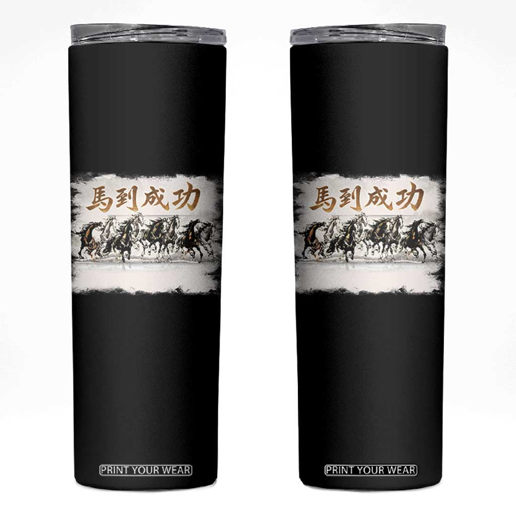 Year of The Horse 2026 Skinny Tumbler Gallop Of The 8 Horses Lunar New Year TS11 Black Print Your Wear