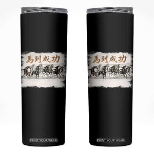 Year of The Horse 2026 Skinny Tumbler Gallop Of The 8 Horses Lunar New Year TS11 Black Print Your Wear