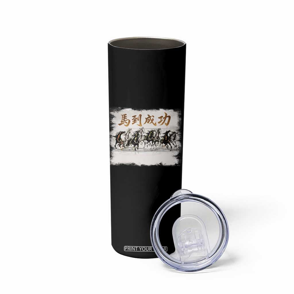 Year of The Horse 2026 Skinny Tumbler Gallop Of The 8 Horses Lunar New Year TS11 Print Your Wear
