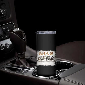 Year of The Horse 2026 Skinny Tumbler Gallop Of The 8 Horses Lunar New Year TS11 Print Your Wear