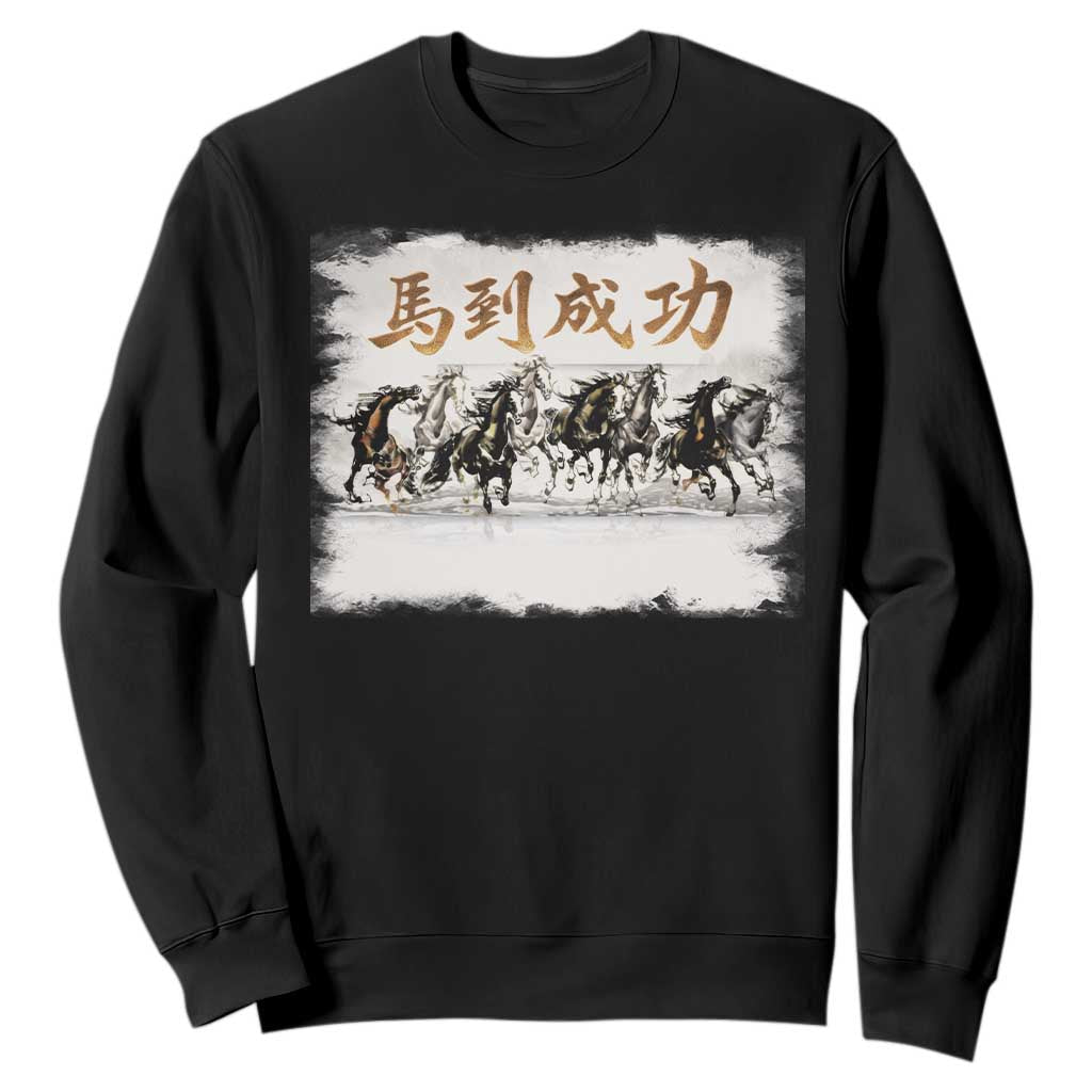 Year of The Horse 2026 Sweatshirt Gallop Of The 8 Horses Lunar New Year TS11 Black Print Your Wear