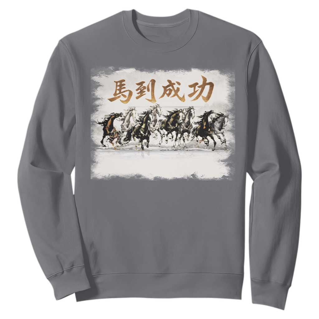 Year of The Horse 2026 Sweatshirt Gallop Of The 8 Horses Lunar New Year TS11 Charcoal Print Your Wear