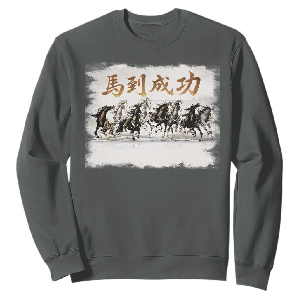 Year of The Horse 2026 Sweatshirt Gallop Of The 8 Horses Lunar New Year TS11 Dark Heather Print Your Wear
