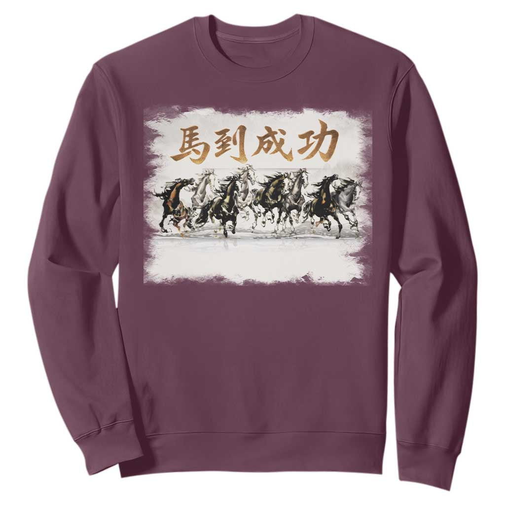 Year of The Horse 2026 Sweatshirt Gallop Of The 8 Horses Lunar New Year TS11 Maroon Print Your Wear