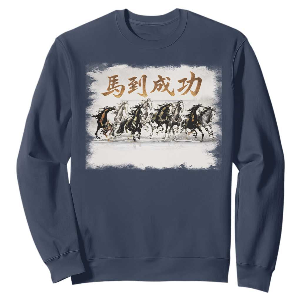 Year of The Horse 2026 Sweatshirt Gallop Of The 8 Horses Lunar New Year TS11 Navy Print Your Wear