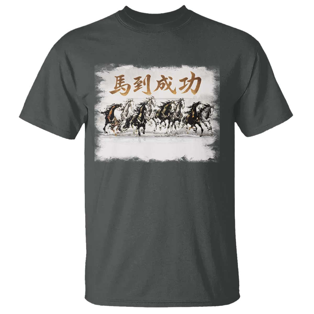 Year of The Horse 2026 T Shirt Gallop Of The 8 Horses Lunar New Year TS11 Dark Heather Print Your Wear