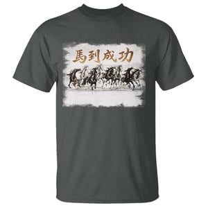 Year of The Horse 2026 T Shirt Gallop Of The 8 Horses Lunar New Year TS11 Dark Heather Print Your Wear