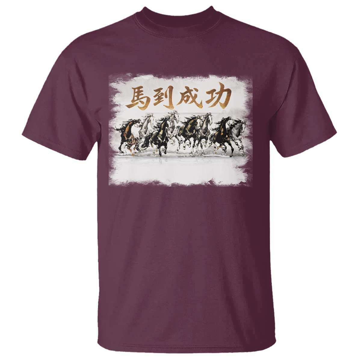 Year of The Horse 2026 T Shirt Gallop Of The 8 Horses Lunar New Year TS11 Maroon Print Your Wear