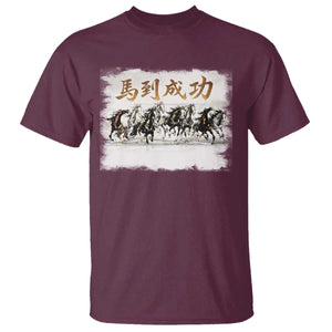 Year of The Horse 2026 T Shirt Gallop Of The 8 Horses Lunar New Year TS11 Maroon Print Your Wear