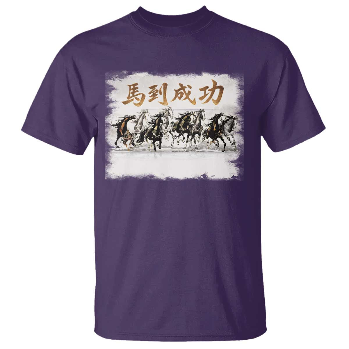 Year of The Horse 2026 T Shirt Gallop Of The 8 Horses Lunar New Year TS11 Purple Print Your Wear