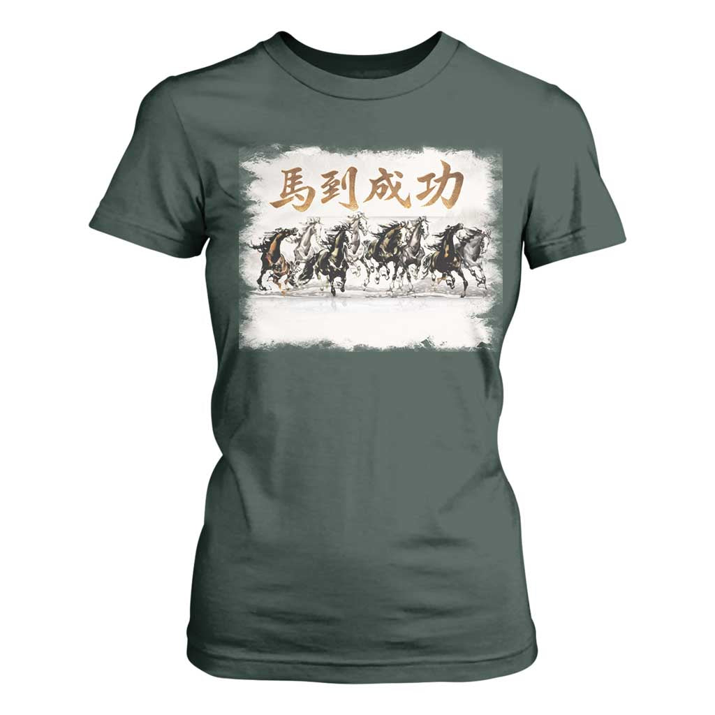 Year of The Horse 2026 T Shirt For Women Gallop Of The 8 Horses Lunar New Year TS11 Dark Forest Green Print Your Wear