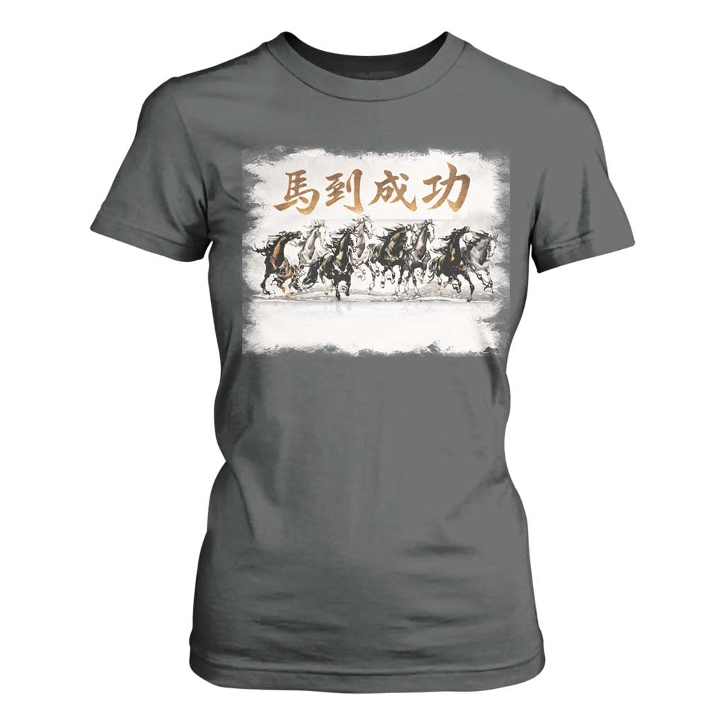 Year of The Horse 2026 T Shirt For Women Gallop Of The 8 Horses Lunar New Year TS11 Dark Heather Print Your Wear