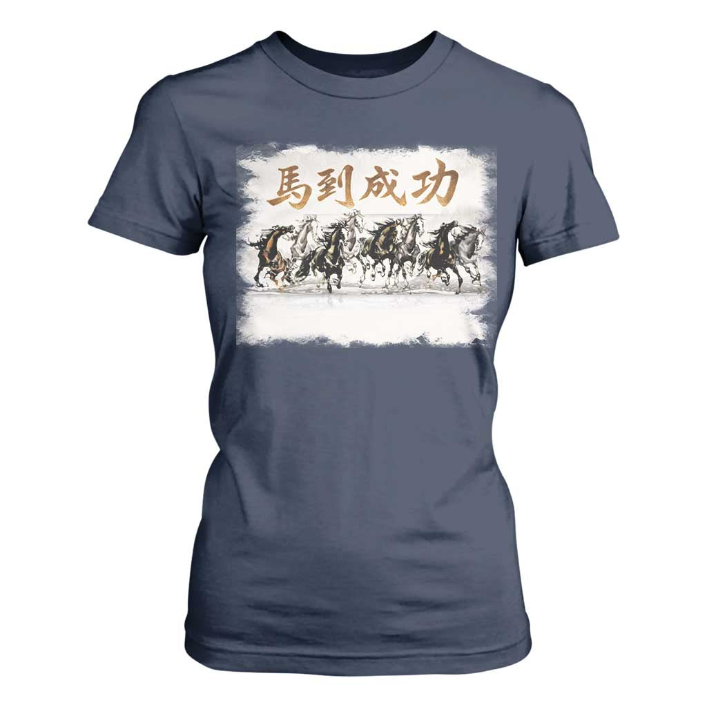 Year of The Horse 2026 T Shirt For Women Gallop Of The 8 Horses Lunar New Year TS11 Navy Print Your Wear
