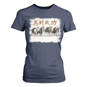 Year of The Horse 2026 T Shirt For Women Gallop Of The 8 Horses Lunar New Year TS11 Navy Print Your Wear