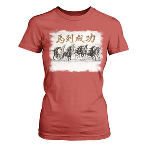 Year of The Horse 2026 T Shirt For Women Gallop Of The 8 Horses Lunar New Year TS11 Red Print Your Wear