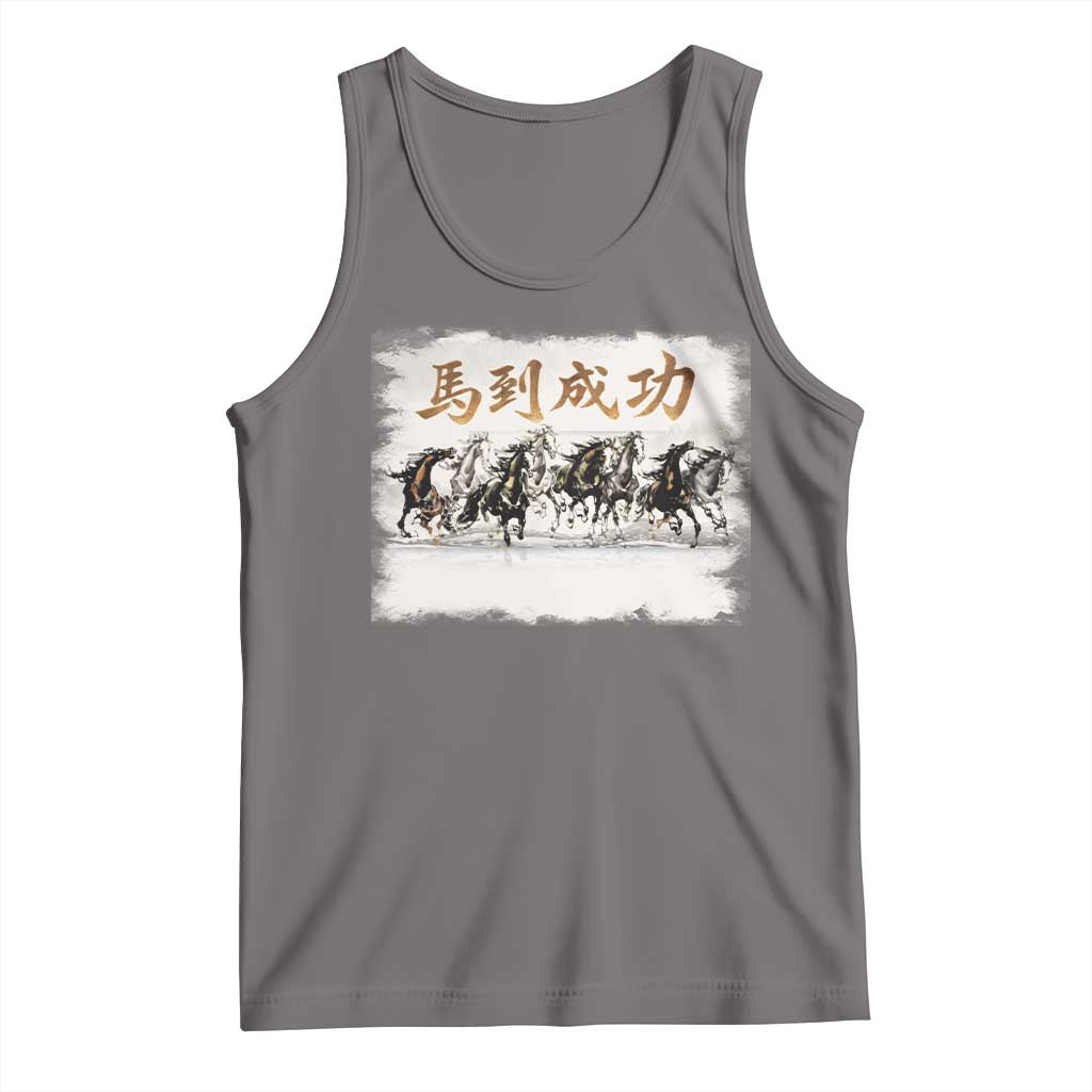 Year of The Horse 2026 Tank Top Gallop Of The 8 Horses Lunar New Year TS11 Deep Heather Print Your Wear
