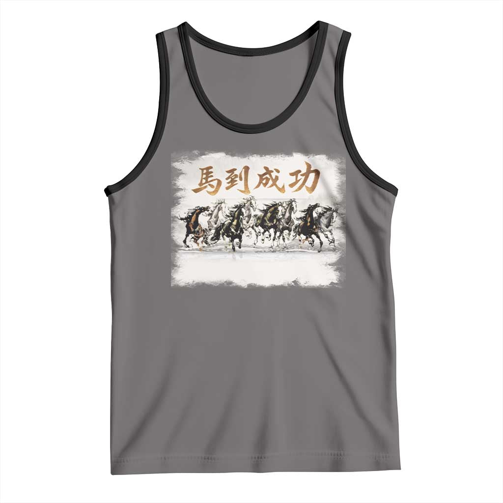 Year of The Horse 2026 Tank Top Gallop Of The 8 Horses Lunar New Year TS11 Deep Heather Black Print Your Wear
