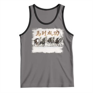 Year of The Horse 2026 Tank Top Gallop Of The 8 Horses Lunar New Year TS11 Deep Heather Black Print Your Wear
