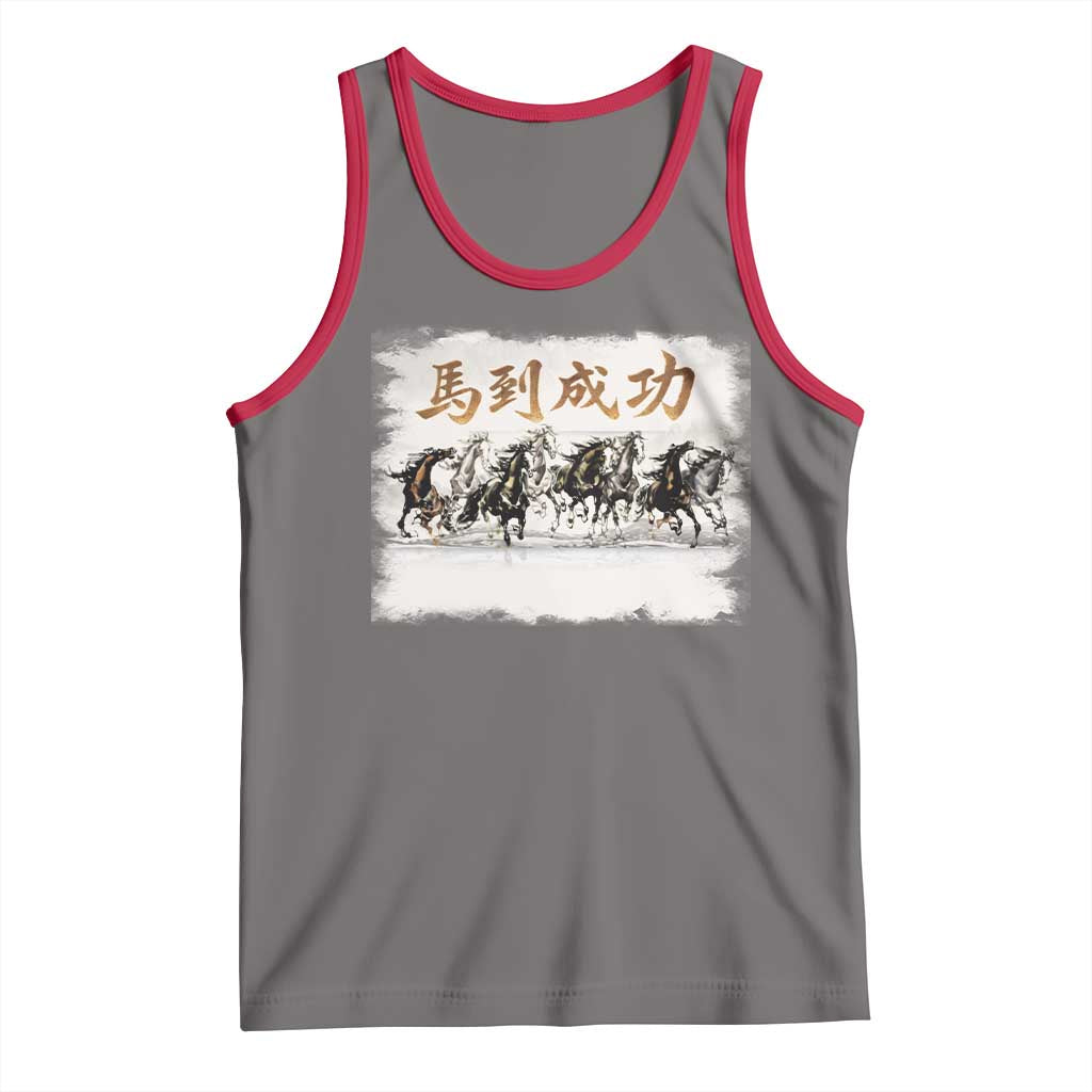 Year of The Horse 2026 Tank Top Gallop Of The 8 Horses Lunar New Year TS11 Deep Heather Red Print Your Wear