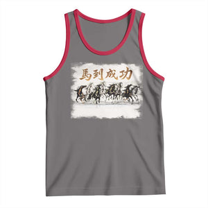 Year of The Horse 2026 Tank Top Gallop Of The 8 Horses Lunar New Year TS11 Deep Heather Red Print Your Wear