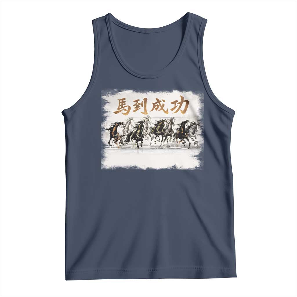 Year of The Horse 2026 Tank Top Gallop Of The 8 Horses Lunar New Year TS11 Navy Print Your Wear