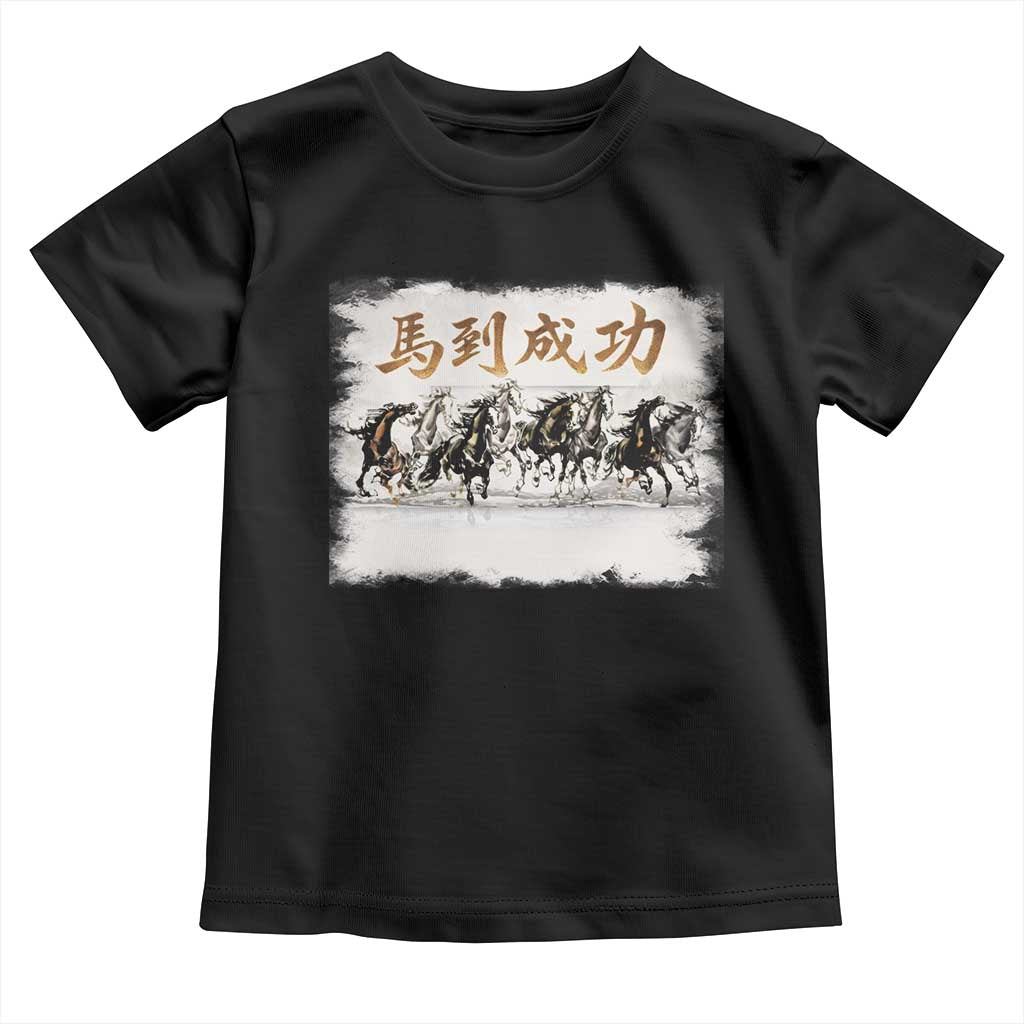 Year of The Horse 2026 Toddler T Shirt Gallop Of The 8 Horses Lunar New Year TS11 Black Print Your Wear